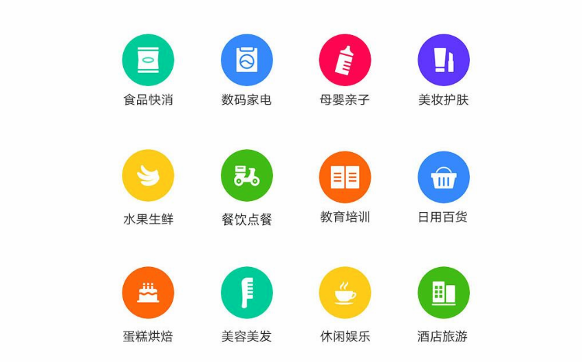 直播分銷系統平臺開發哪家好？分銷直播的市場有多大？1
